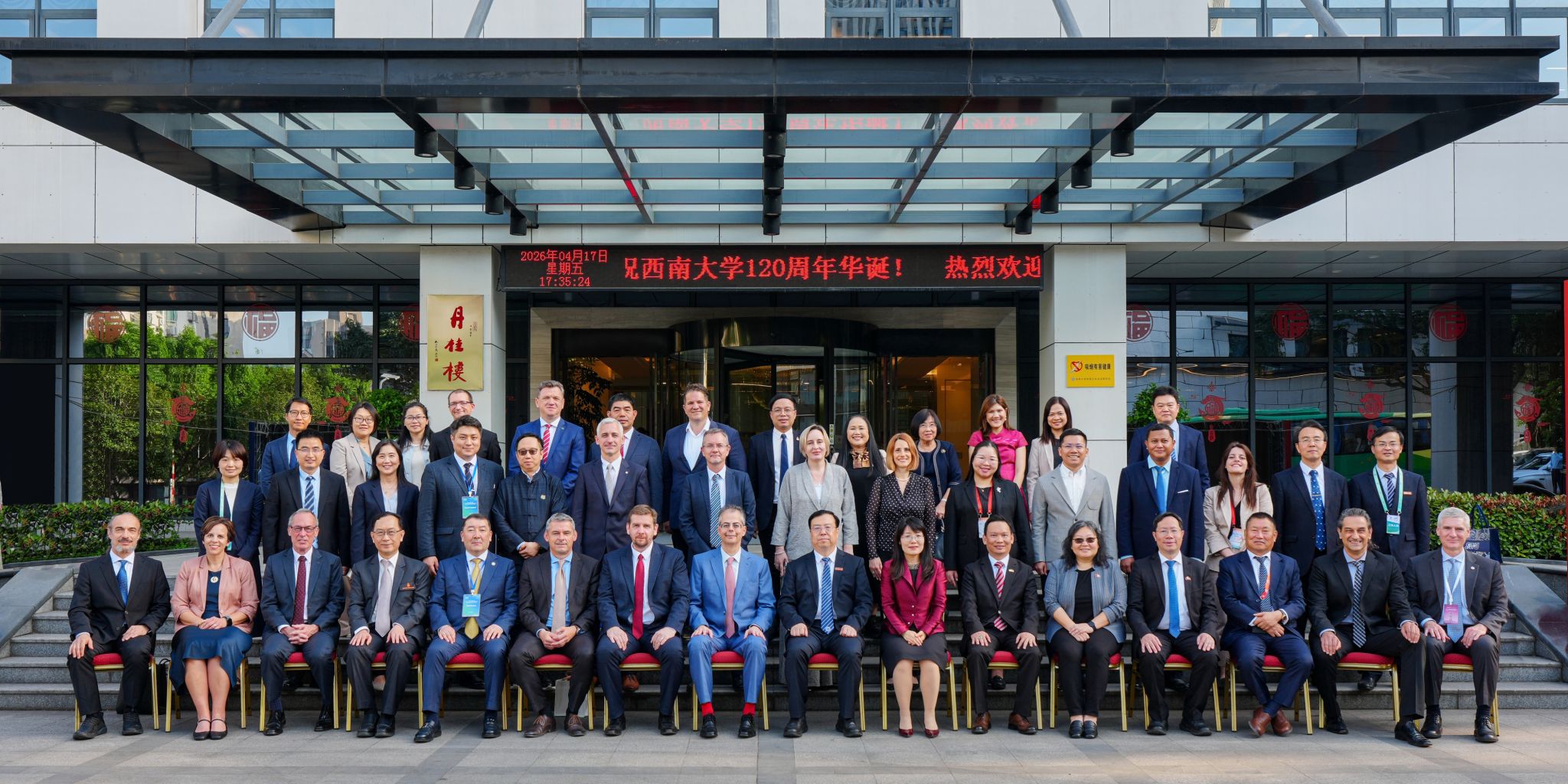 文件名称:微信图片_20260417182708_39_302_副本.jpg原图大小:6.02MB