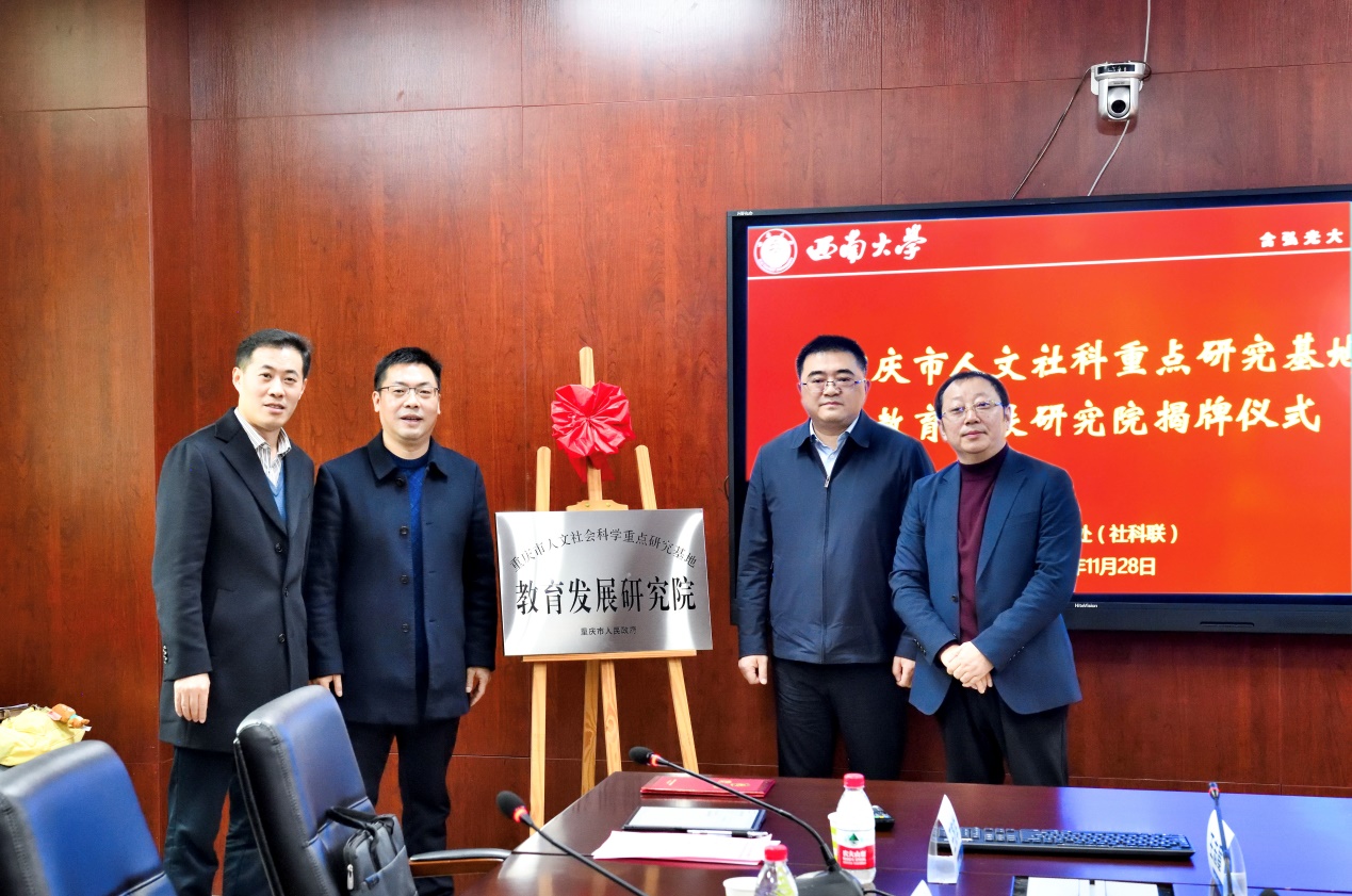 文件名称:image4.jpeg原图大小:NaNGB