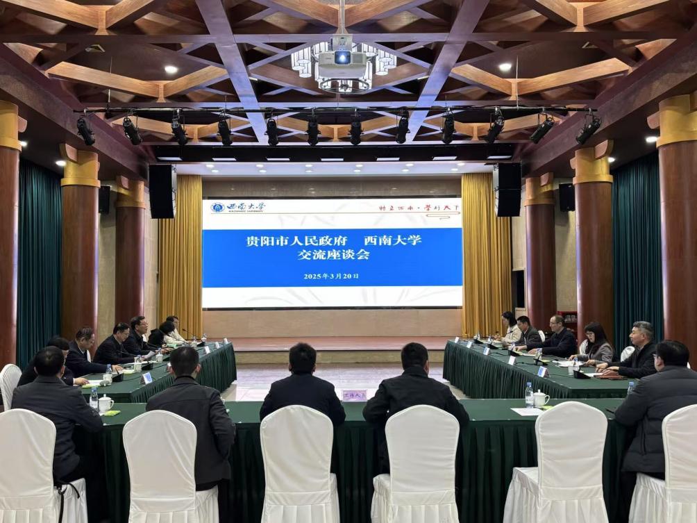 文件名称:image1.jpeg原图大小:NaNGB
