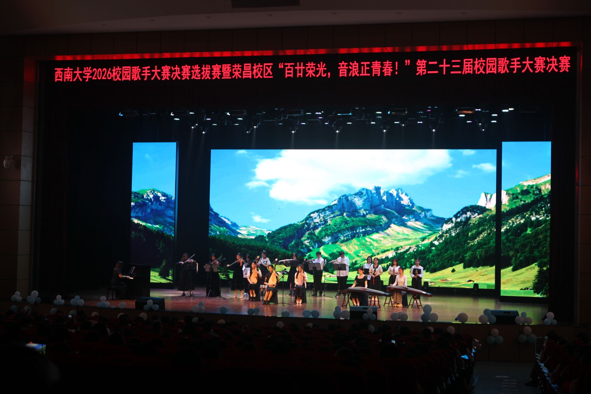 文件名称:591ee054eaee03eefa9a63e65948d6d0.jpg原图大小:4.77MB