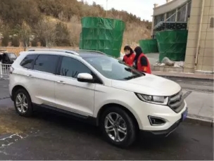 微信图片_20200313224126.jpg
