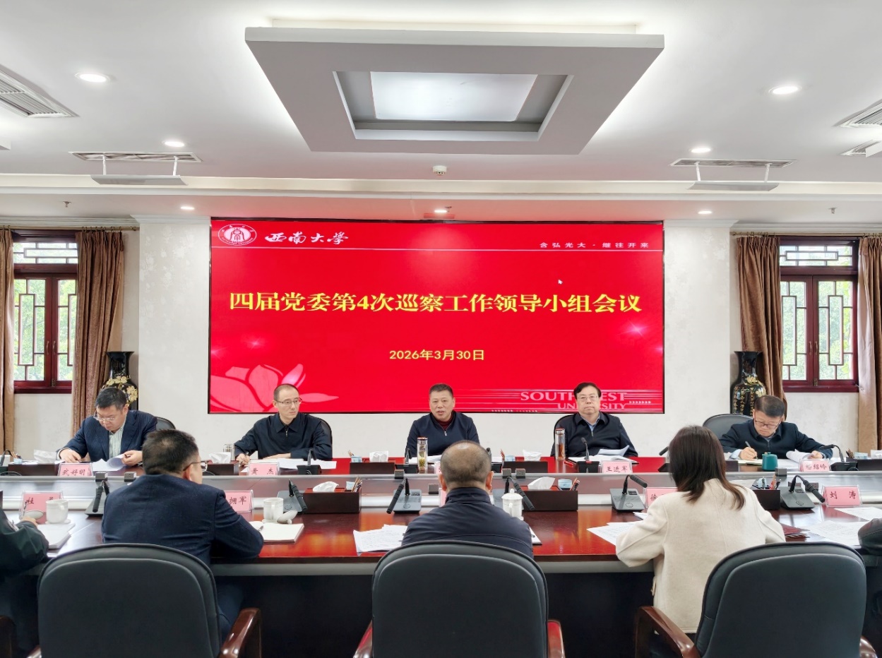 文件名称:image1.jpeg原图大小:NaNGB